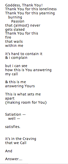 The Craving © erin Dragonsong, Wicca-Spirituality.com —  All Rights Reserved; Sharing or Storing in any medium forbidden without written permission.